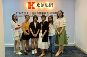 不忘初心,快速前行,热烈祝世界杯官网中文版-世界杯（中国）
深圳分