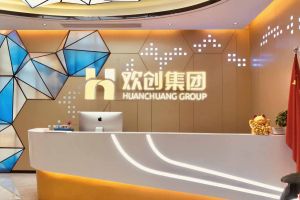 走进GMC同学企业——世界杯官网中文版-世界杯（中国）
